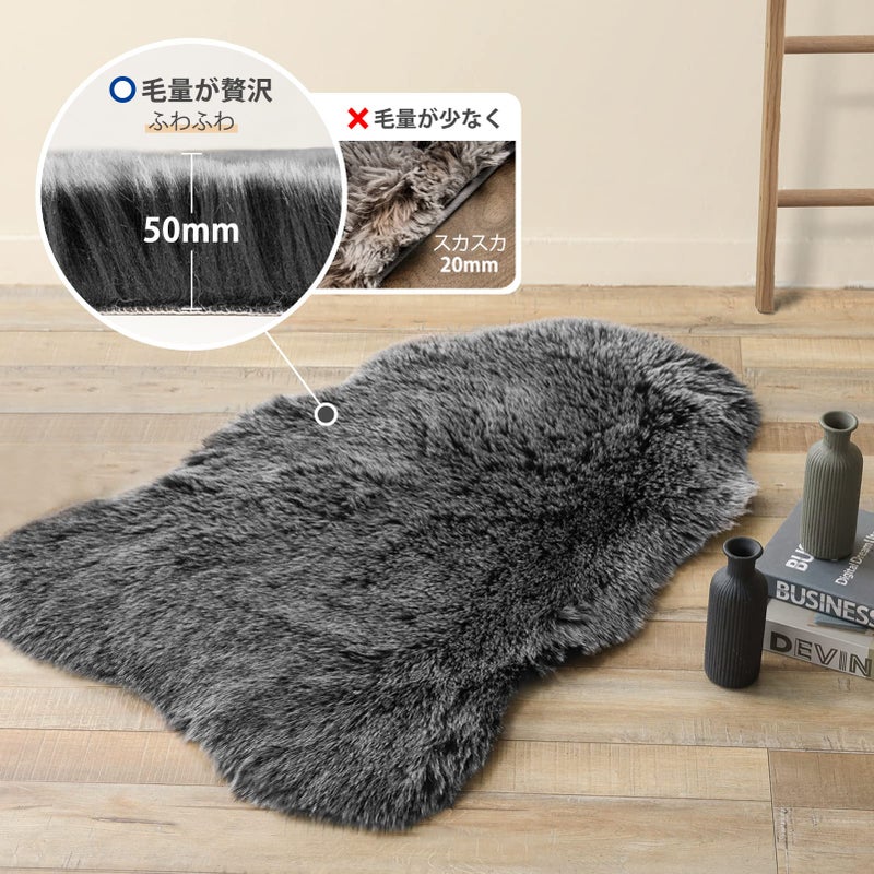 Phantoscope Faux Fur Rug, Fluffy Soft Faux Fox Fur Area Rugs for Bedroom Livingroom Kids Room Decor, Shaggy Fur Rugs Anti-Skid, Balck White, 2 x 3 Feet - Image 3